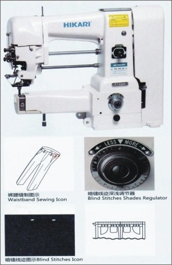 Blind Stitch Tacking Machine - Hs-160-20