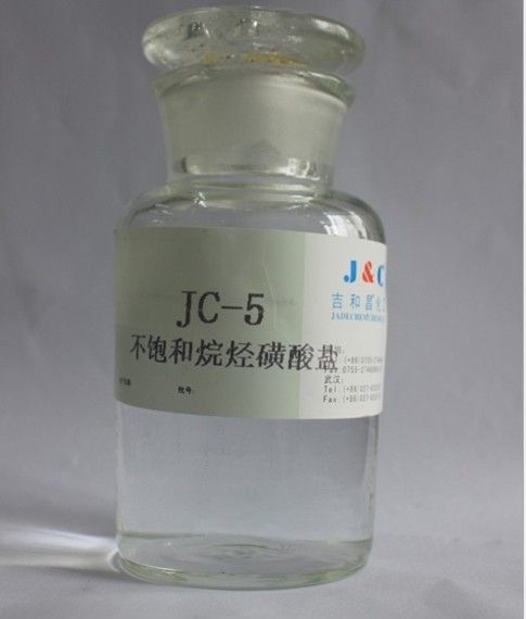 Cathodic Electrophoretic Lacquer (Jc-2011)