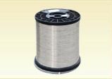 Aluminium Wire (Awr-0010)