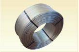 Aluminium Wire (AWR-006)