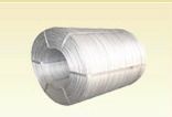 Aluminium Wire (AWR-008)