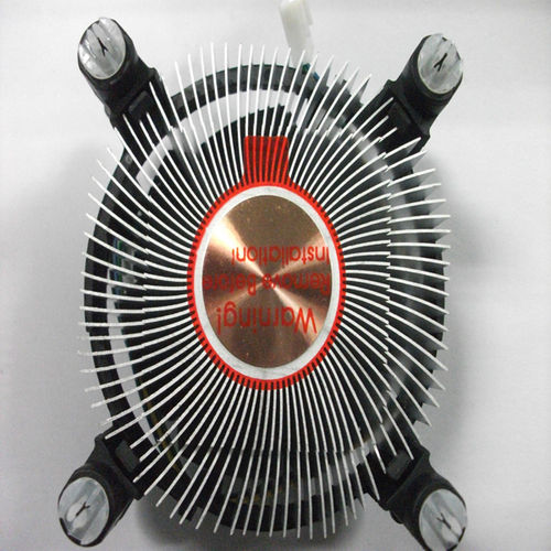 775 CPU Fan With Copper Core