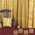 Decorative Curtains