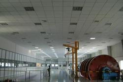 Grid False Ceiling