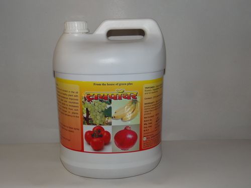 Trymix Fertilizers