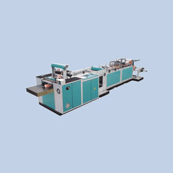 Center Seal Pouch Making Machines