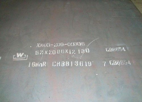 A514grp Steel Plate