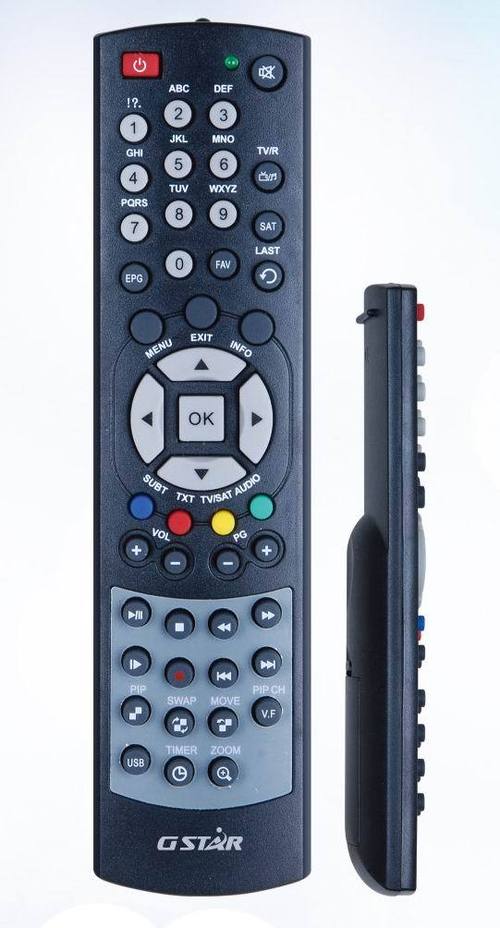 G.Star JJ-957 Remote Control for Digital TV/ DVD/ BD