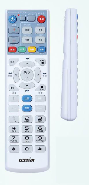 G.Star JX-1009 Learning Type TV/ DVB Remote Control