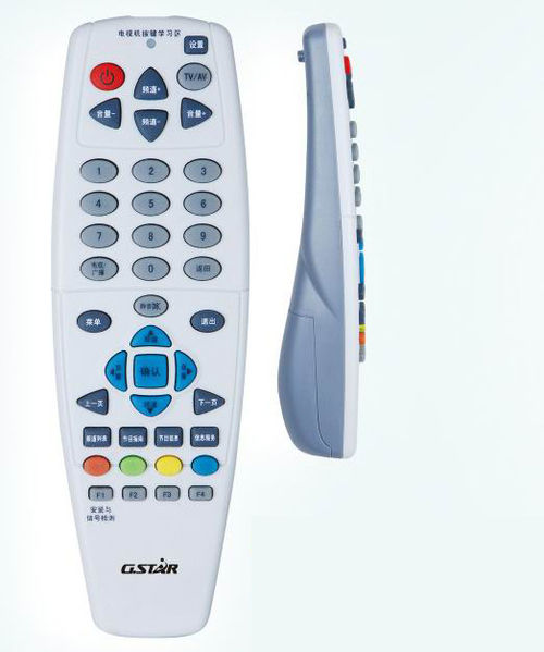 G.Star JX-8033 Learning Type TV/ DVB Remote Control