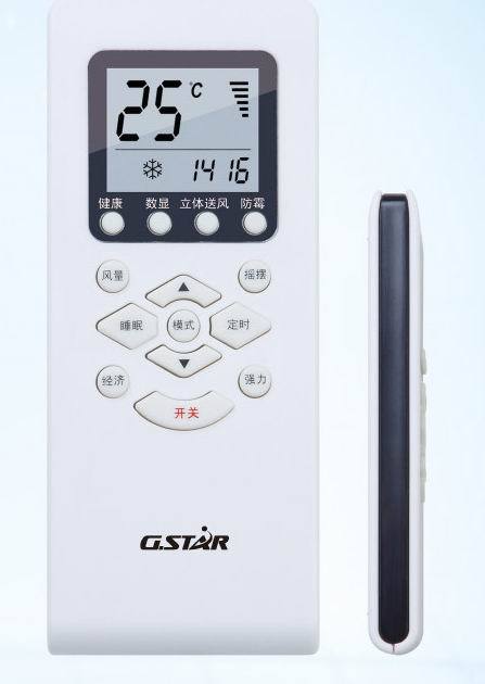 G.Star K04 Air-Conditioning Remote Control