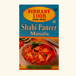 Shahi Paneer Masala