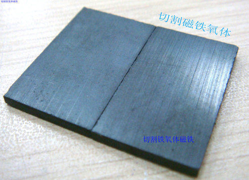 Ferrite Block Magnet