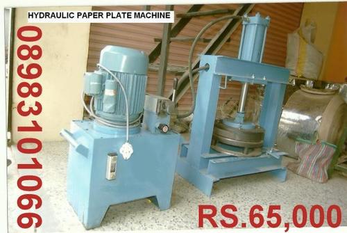 Paper Dish, Plate Machine