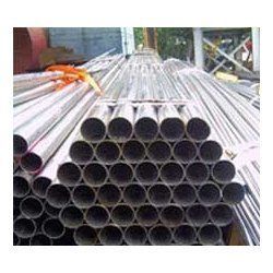 Randhir Stainless Steel Pipes