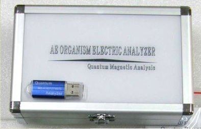 Quantum Resonance Magnetic Analyzers