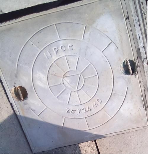 SFRC Manhole Cover