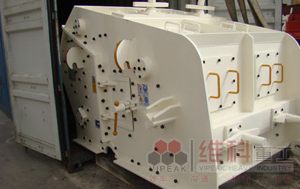 Vipeak PF Series Impact Crusher