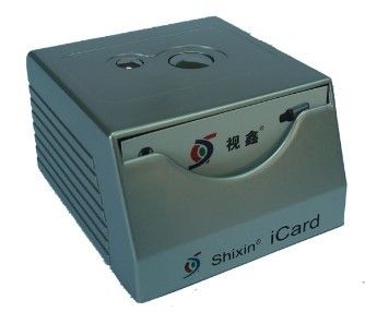 Business Card Scanner (Sx-b01)