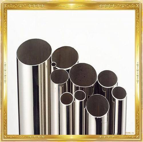 JIS Stainless Steel Welded Pipe