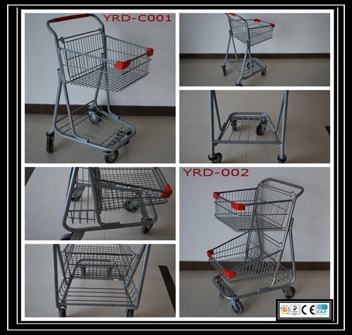 Shopping Trolley