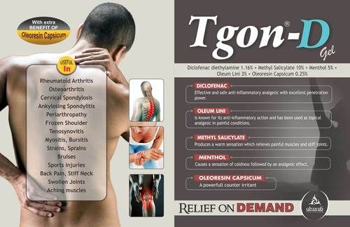 TGON-D Gel 30 gram Lemitube