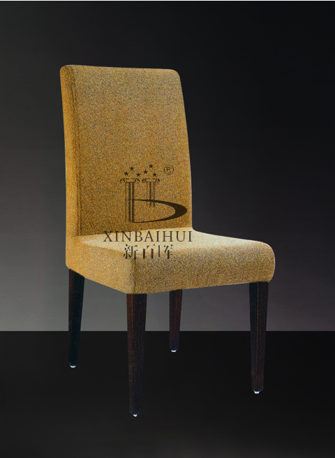Imitated Wood Chair (BH-L8061) By Baihui Hotel Furniture Manufacturing Co,.Ltd