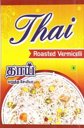 Roasted Vermicelli