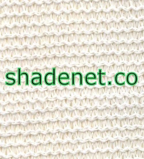 Agri Shade Nets