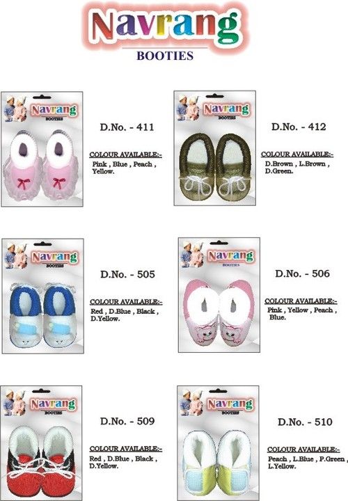 Children Shoes