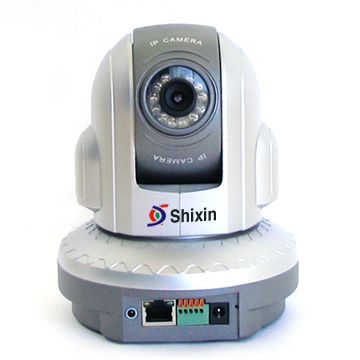 WiFi Camera Wireless Pan/Tilt IR Night Vision Dome IP Camera (IP-106HW) By Shenzhen Shixin Digital Co., Ltd.