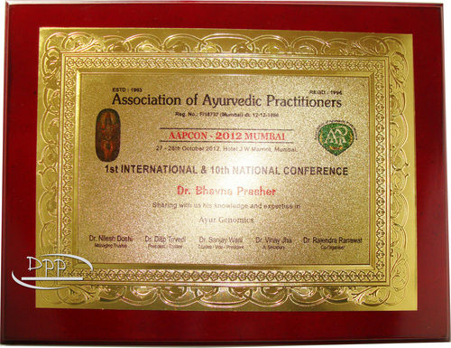 Wooden Certificate