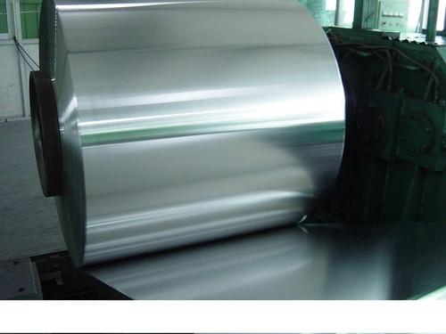 duplex steel coil