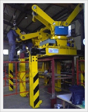 Coil Lifter Tong