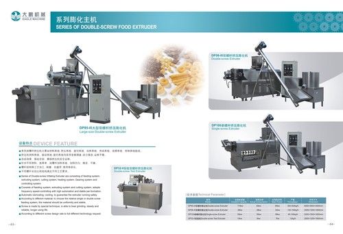 Twin Screw Food Extruder Machine