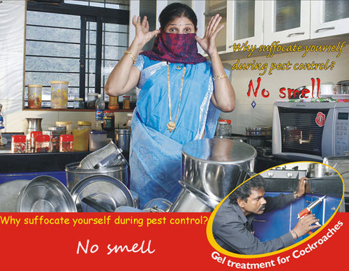 कॉकरोच और चींटियों के लिए MPC जेल गंध रहित सेवा