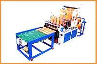 Double Decker Bottom Seal Machine