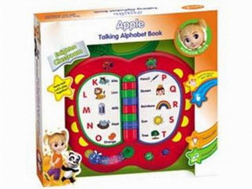 Learning Machine Toys