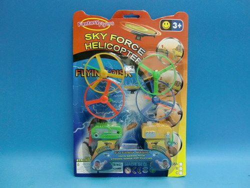 Wind Up Helicopter Toys