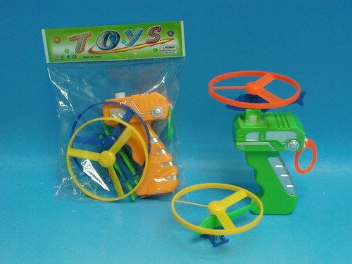 Wind Up (Pull Line) Helicopter