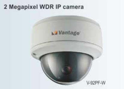  2 मेगापिक्सेल WDR IP कैमरा 