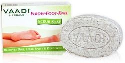 Foot Scrub With Fenugreek And Lemongrass Oils