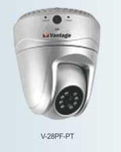 IP Pan-Tilt IR Dome Camera