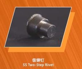 Ss Two-step Rivet