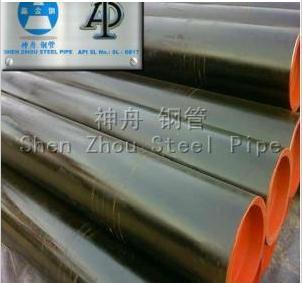 X42 API 5L Seamless Steel Pipe