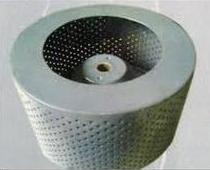 Centrifuge Basket