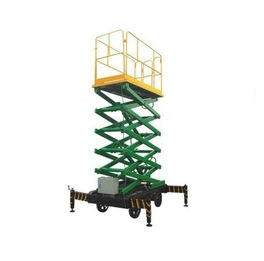 Electro Hydraulic Work Platform