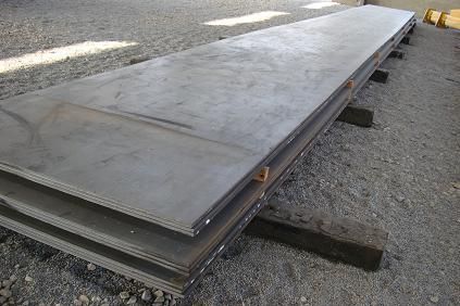 Hot Rolled Steel Plate And Coil