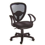 Mesh Back Executive Conference Chair