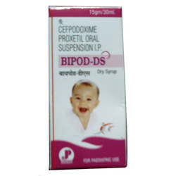 Antibiotic And Antibacterial Syrup